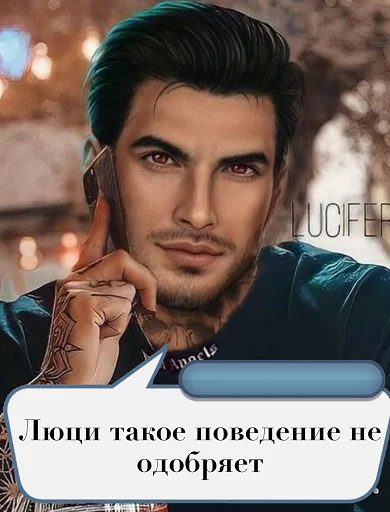 text human face person