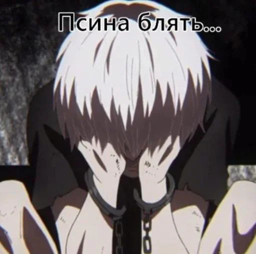 Sticker SNvDMlf0Hu_by_katalog_stik_bot - 1