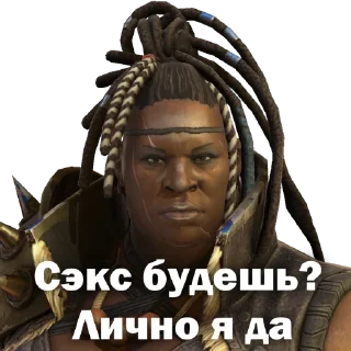 Sticker SOD_Raid - 5