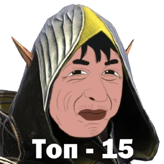 Sticker SOD_Raid - 9