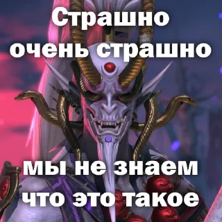 Sticker SOD_Raid - 11