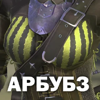 Sticker SOD_Raid - 0