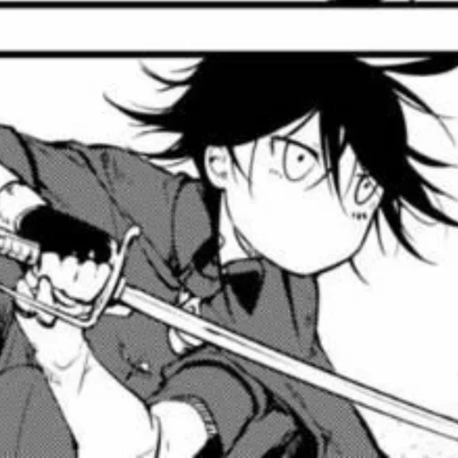 Стикер SOEHIRO l @play_with_fire - 0