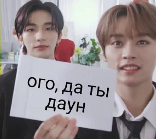 Sticker Минхоша❤️🐈 (От@E_Shyha) @Themki_robot - 11