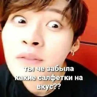 Sticker Минхоша❤️🐈 (От@E_Shyha) @Themki_robot - 3