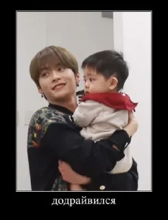 Sticker Минхоша❤️🐈 (От@E_Shyha) @Themki_robot - 8