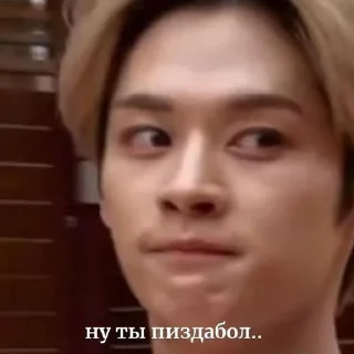 Sticker Минхоша❤️🐈 (От@E_Shyha) @Themki_robot - 2