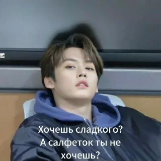 Sticker Минхоша❤️🐈 (От@E_Shyha) @Themki_robot - 4