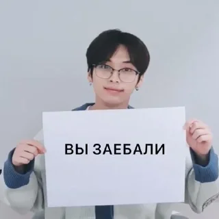 Sticker Минхоша❤️🐈 (От@E_Shyha) @Themki_robot - 1