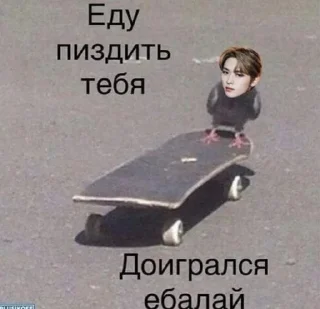 Sticker Минхоша❤️🐈 (От@E_Shyha) @Themki_robot - 0