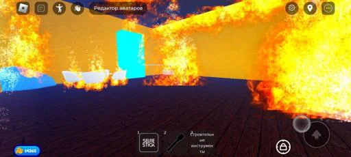 ПОЖАААР @animesticks_bot - 