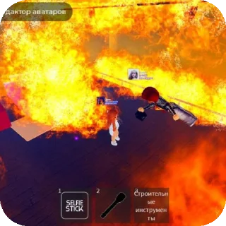 Sticker ПОЖАААР @animesticks_bot - 4