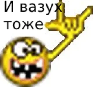 Стикер SOKol - 6