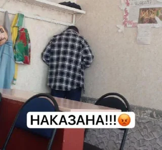 Sticker ДАШИК ДАА ыхвхаххчвхвх @Tgthemesrobot - 1