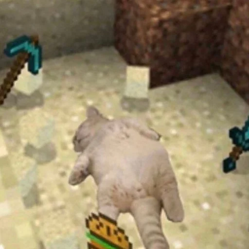 Sticker SOMEOWMEW - 1