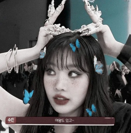 Стикер 𖠿 :: SOOJIN 𖥻 @KPOP_STIK - 4