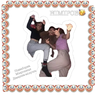 Стикер SOS💔🐆 - 7