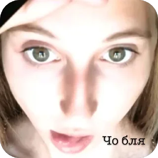 Стикер SOS💔🐆 - 5