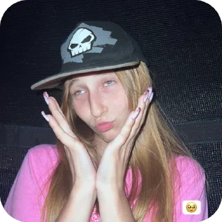 Стикер SOS💔🐆 - 0