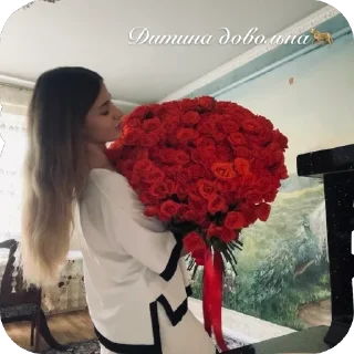 Стикер SOS💔🐆 - 8