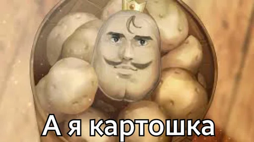 Sticker SOSOK_MORJA - 1