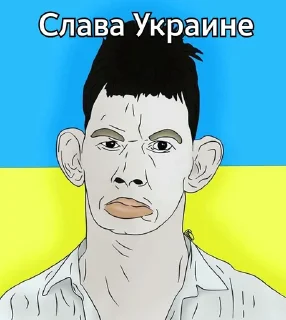 Стикер Пизда - 6