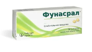 Стикер Пизда - 3