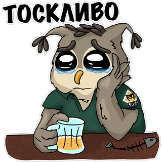 Стикер Сова - душа компании - 4