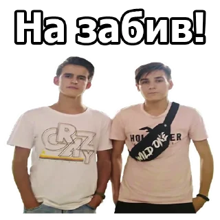 Sticker SOVETSKye Dolbaebi - 4