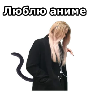 Sticker SOVETSKye Dolbaebi - 6