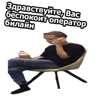 Sticker SOVETSKye Dolbaebi - 5