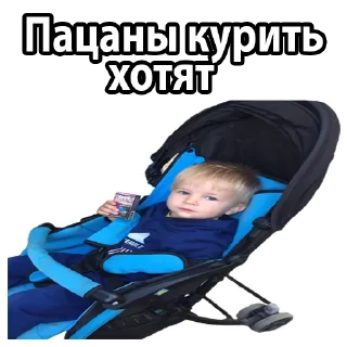 Sticker SOVETSKye Dolbaebi - 8