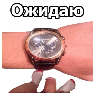 Sticker SOVETSKye Dolbaebi - 2