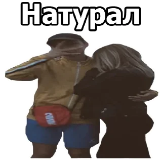 Sticker SOVETSKye Dolbaebi - 9