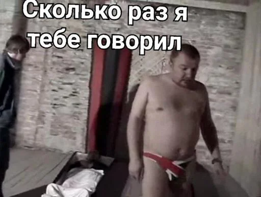 Sticker SOYGcZ2N6S_by_Temyrobot - 1