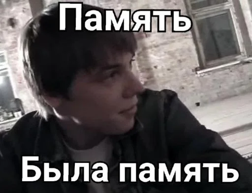 Стикер SOYGcZ2N6S_by_Temyrobot - 1