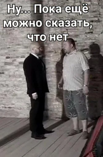 Стикер SOYGcZ2N6S_by_Temyrobot - 1