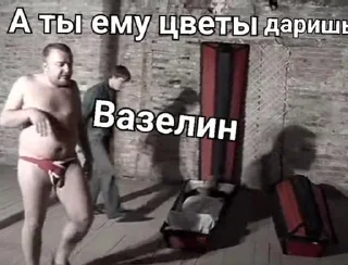 Sticker Голова финальная часть @Temyrobot - 10