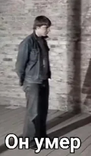 Sticker Голова финальная часть @Temyrobot - 5