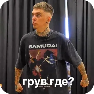 Sticker SOYÓ ONLINE - 6