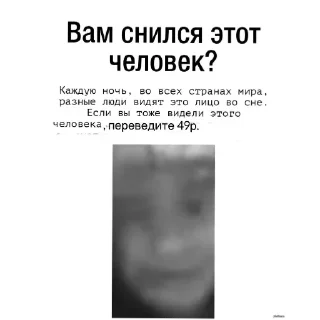 Sticker SOYÓ ONLINE - 7