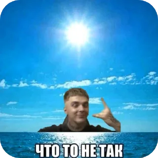 Sticker SOYÓ ONLINE - 4