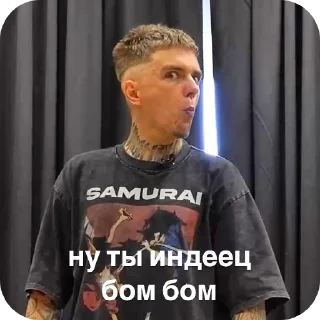 Sticker SOYÓ ONLINE - 5