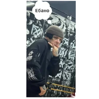 Sticker SOYÓ ONLINE - 3