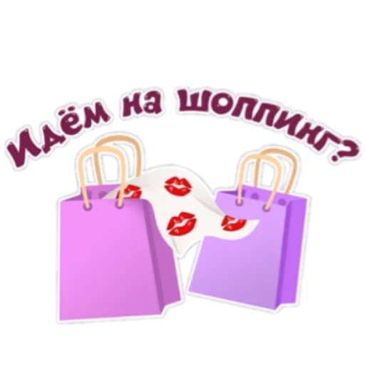 Sticker SOZHGGEHMF_by_stikeri_stikeri_bot - 1