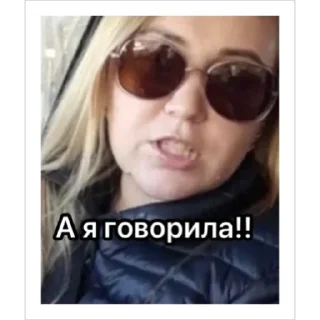 Sticker 59/SLZ stic - 4