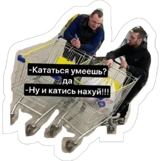 Sticker 59/SLZ stic - 10