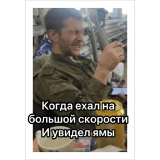 Sticker 59/SLZ stic - 9