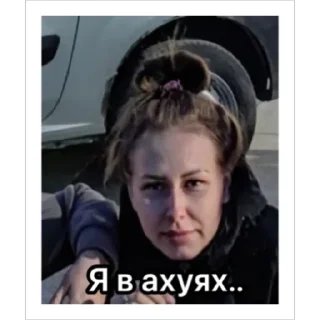 Sticker 59/SLZ stic - 11