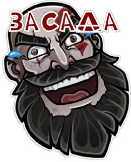 Стикер Пт @Tgthemesrobot - 1